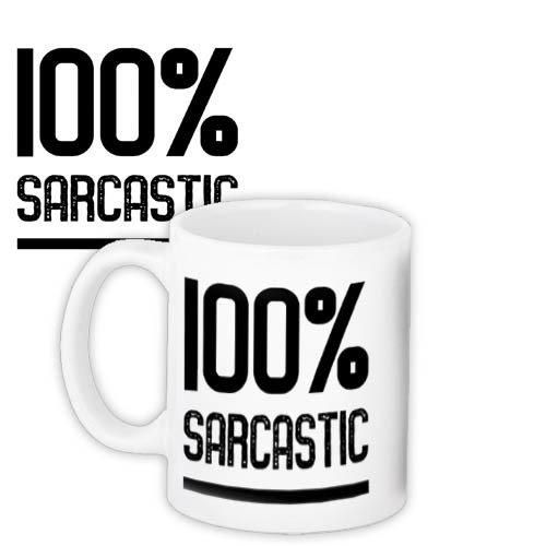 Кружка с принтом 100% sarcastic 330 мл (KR_18J039)