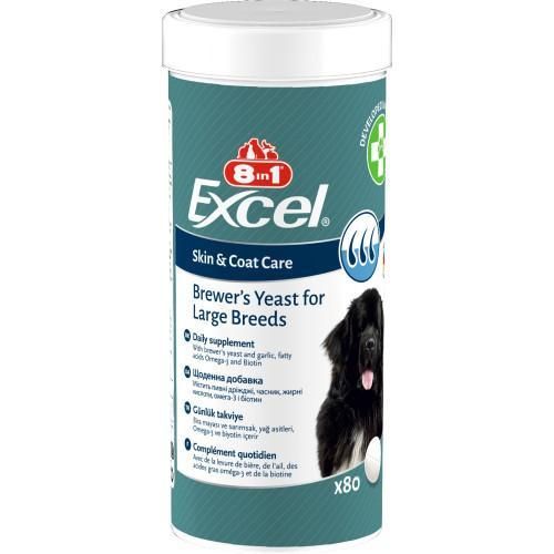 Вітаміни 8in1 Excel Brewers Yeast Large Breed для собак великих порід, пивні дріжджі з часником, для шкіри та | Зображення 3