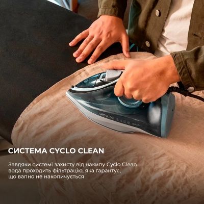 Утюг Cecotec IronHero 2600 Vital (CCTC-01870) | Зображення 6