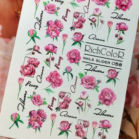 Рифлений слайдер RichColor 058 на водяній основі (6.5x9.5см)