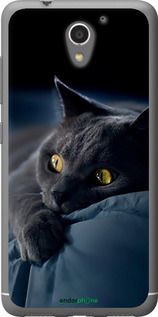 Чохол на ZTE A510 Димчастий кіт "825u-432-2448"