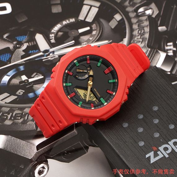 Ремешок + безель (рант) для Годинник C2asio G-Shock GA-2100 Red SI | Зображення 4