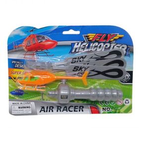 Уцінка. Гвинтокрил Fly Helicopter  - Брудна упаковка