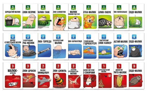 Настольная игра Медведи против детей (Bears vs Babies) | Зображення 4