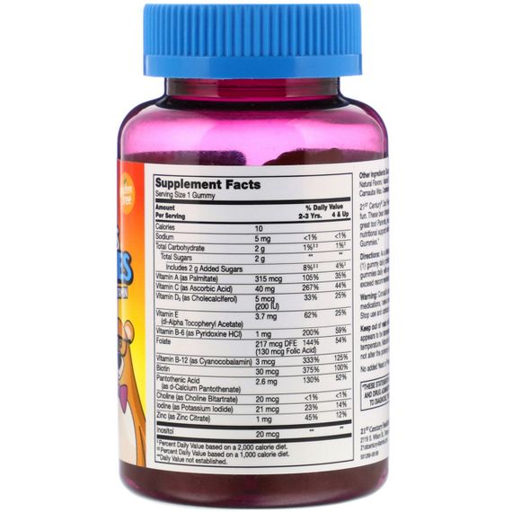 Мультивітаміни для дітей з вітаміном С, Zoo Friends Multi Gummies, Plus Extra C, 21st Century, 60 шт. | Зображення 1