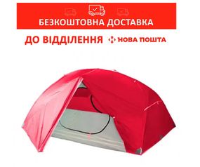 Палатка Ultralight двухместная Tramp Cloud 2 Si (TRT-092-red)