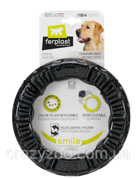 Игрушка для собак Ferplast Ring Smile Large черный Ø 20 x 3.9 см 86793017 | Зображення 2