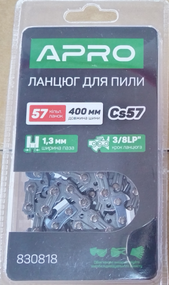 Цепь для бензопилы 57 звеньев (для шины 40см, шаг 3/8) APRO