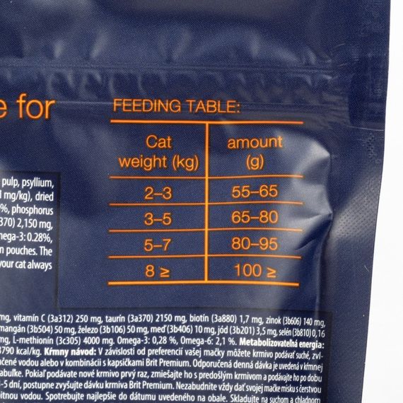 Корм сухий Brit Premium Cat by Nature Indoor для дорослих домашніх котів з куркою 8 кг | Зображення 3