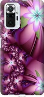 Чохол для Xiaomi Redmi Note 10 Pro з силікону FCh_058718