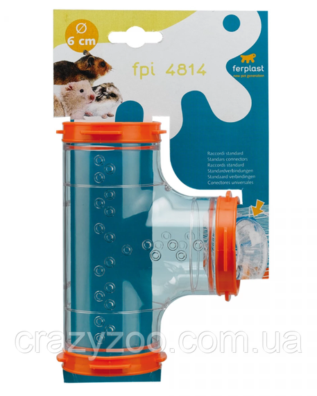 Тунель для гризунів Ferplast FPI 4814 Tube Line T Tunnel 14x10 см Ø 6 см 84814099 | Зображення 1
