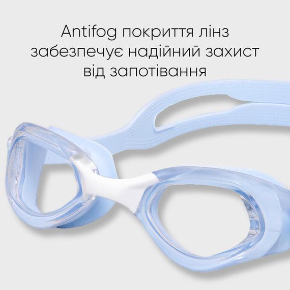 Подростковые (взрослые) Очки для плавания Renvo Mira JR Anti-fog Голубой OSFM (2SG230-06) | Зображення 3