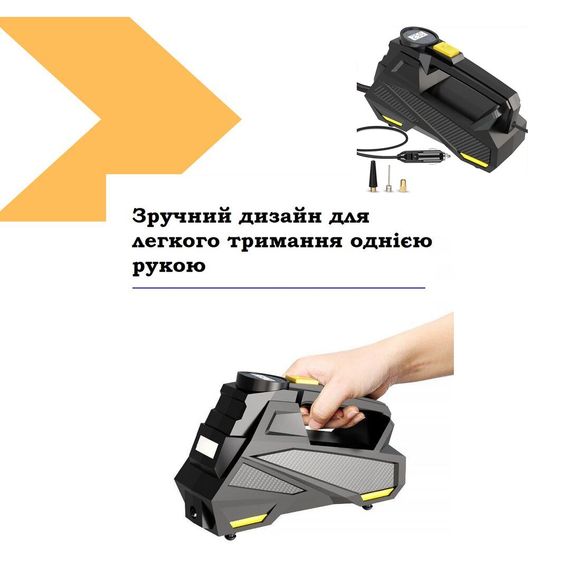 Компресор портативний з швидким накачуванням 35 л/хв XPRO SW-201B (46903-SW-201B_599) | Зображення 1