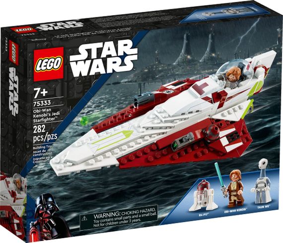 Конструктор  LEGO Star Wars Джедайський винищувач Обі-Вана Кенобі (75333) | Зображення 7
