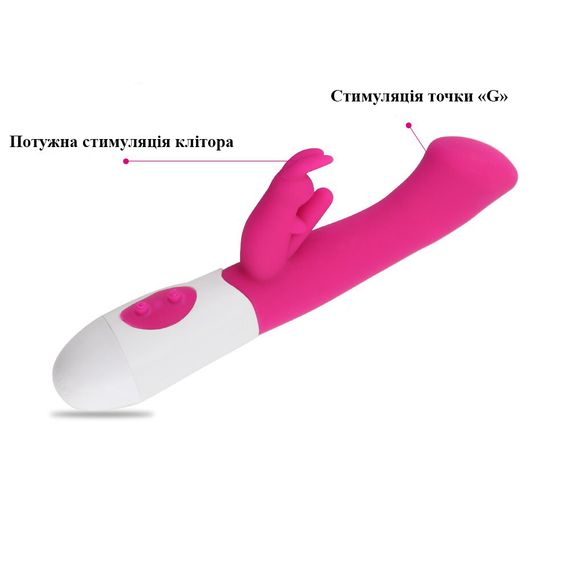 Вибратор кролик для стимуляции клитора и зоны G | Зображення 4