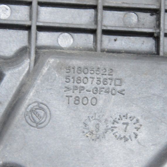 Підставка під акумулятор Peugeot Bipper 2007-2021 Полиця акумулятора Пежо Біппер 51805522 51807367 | Зображення 2