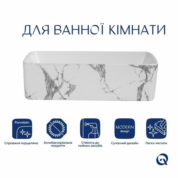 Раковина накладная Qtap Tern 480x370x135 мм, Marble, прямоугольная, с донным клапаном QT17116069MR | Зображення 2