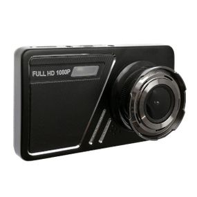 Видеорегистратор FullHD с двумя камерами и IPS-экраном 4 дюйма XPRO DRIVE T693