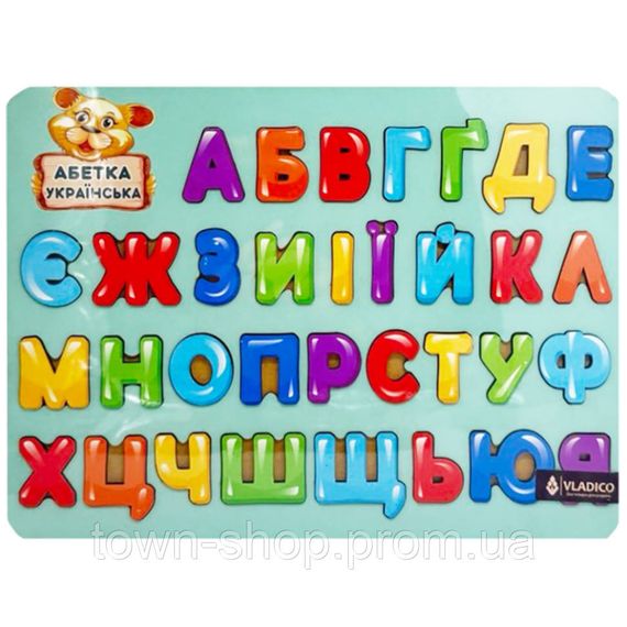 Деревянный пазл-вкладыш "Азбука-зеленая" 3240-04-004, 29х39 см