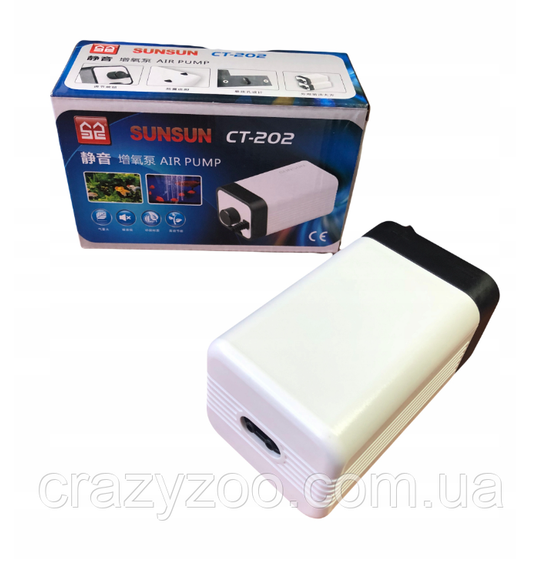 Компресор для акваріума SunSun CT-202 регульований двоканальний 4 Вт 2х1.5 л/хв до 180 л | Зображення 1