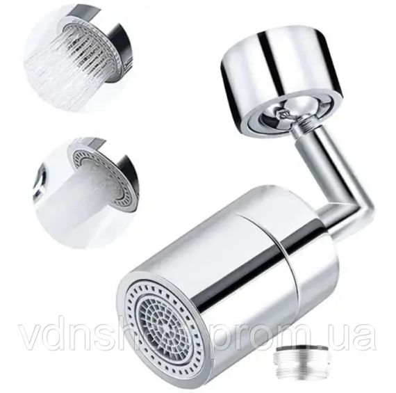 Насадка на кран Water для змішувача Металевий аератор поворотна головка на 720 градусів з 2 режимами вигнутий обертовий | Зображення 2