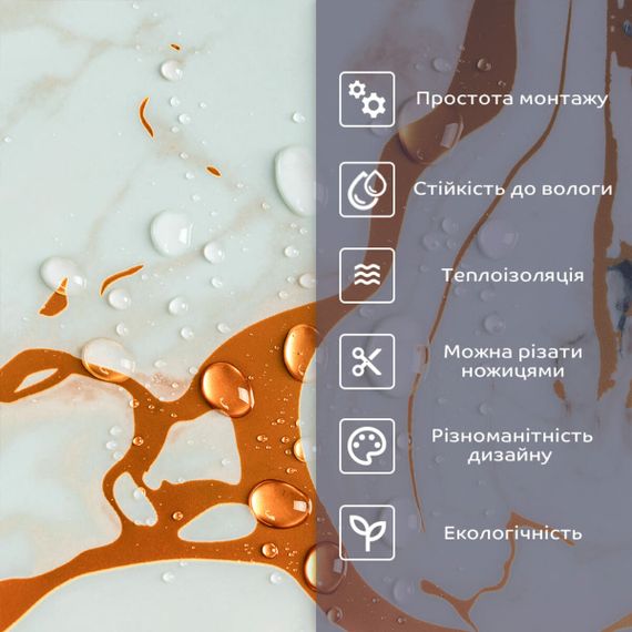 Самоклеюча стінова PET плитка 600х300х2мм SW-00002646 | Зображення 3