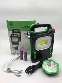 Ліхтар Solar LED light JC-918 (2400 MAH) (A-2661)