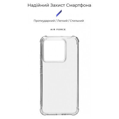 Чехол для мобильного телефона Armorstandart Air Force Xiaomi 14 Transparent (ARM72937) | Зображення 2
