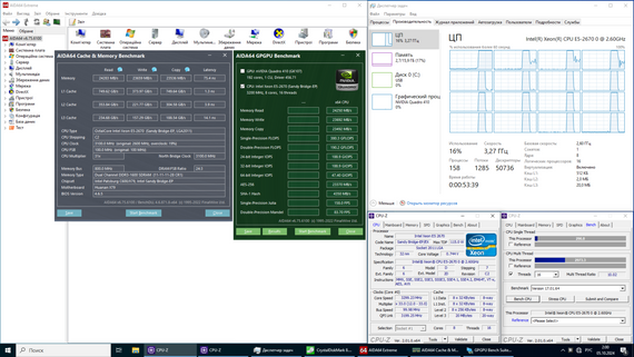 Комплект: Материнская плата Envinda X79G v1.51 + Intel Xeon E5-2670 v1 (8 (16) ядер по 2.6 - 3.3 GHz) / 16 GB DDR3 + Кулер Zezzio ZH-DL200C б/у | Зображення 2