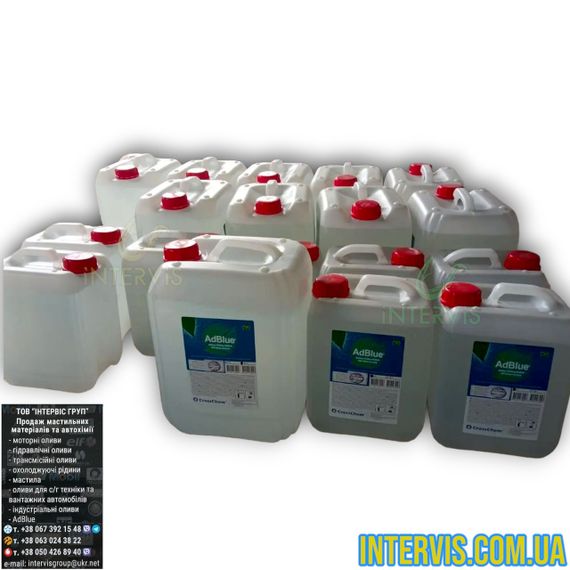Рідина Аdblue / АДБЛЮ CrossChem для каталізаторів (мочевина) 10л | Зображення 2