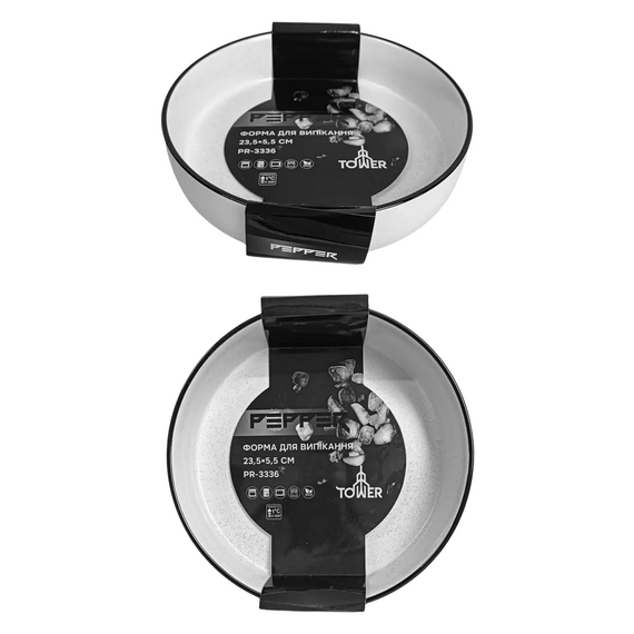 Форма для випікання GT PR-3336 23.5x5.5 см кругла жароміцна керамічна форма з антипригарним покриттям для запікання Білий | Зображення 3