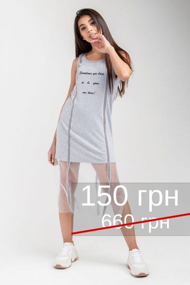 Туніка 1707 Bellise | Зображення 7