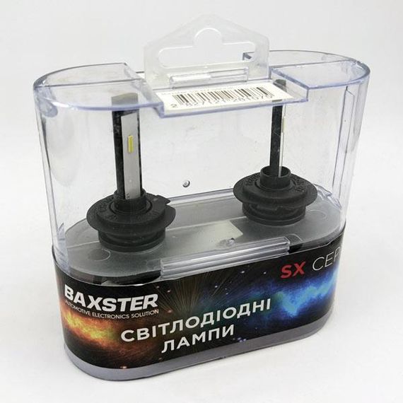 Комплект LED ламп BAXSTER SX H7 PX26d 9-32V 5500K 4000lm з радіатором | Зображення 1