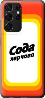Чехол на Samsung Galaxy S21 Ultra (5G) Сода UA из пластика FCh_084644