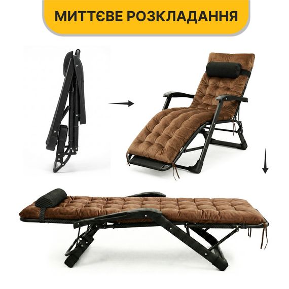 Розкладне крісло ліжко з оксамитовим матрацом LEOBRO Brown (LB-FCB-G4-BRN) | Зображення 4