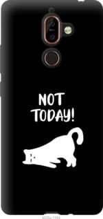 Чохол для Nokia 7 Plus з силікону FCh_050595