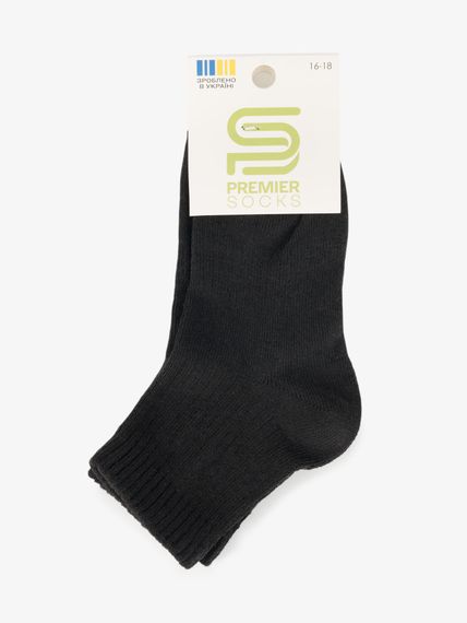 Шкарпетки середні для хлопчика PremierSocks 15Д-2J 14-16 Чорний shop (4820203396788) | Зображення 2