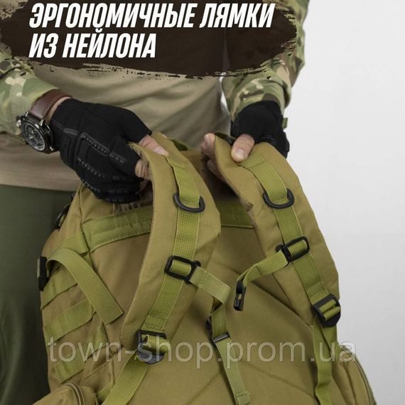 Рюкзак тактический 55л с 3-мя подсумками! Качественный штурмовой для похода и путешествий большой рюкзак баул | Зображення 7