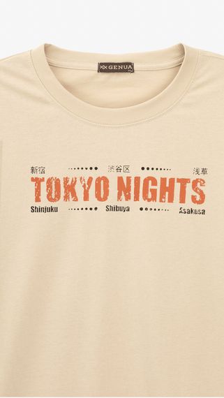 Футболка з принтом чоловіча GENUA G01222-0019 2XL Пісочний shop (2000999391590) | Зображення 1