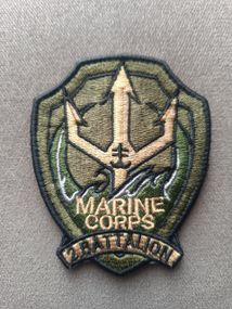 Шеврон Marine Corps 2 Battalion (зелений)