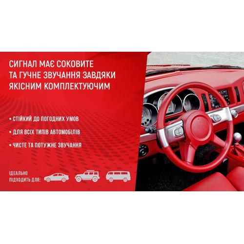 Сигнал дисковий СА-10110/Еlephant/12V/?110мм | Зображення 3