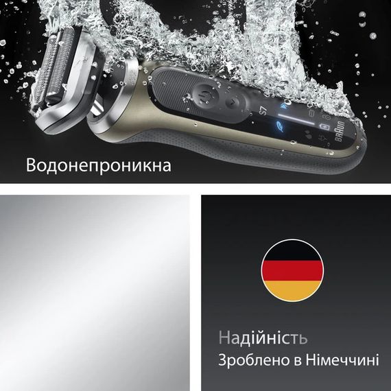 Електробритва Braun Series 7 72-C1200s золота | Зображення 6