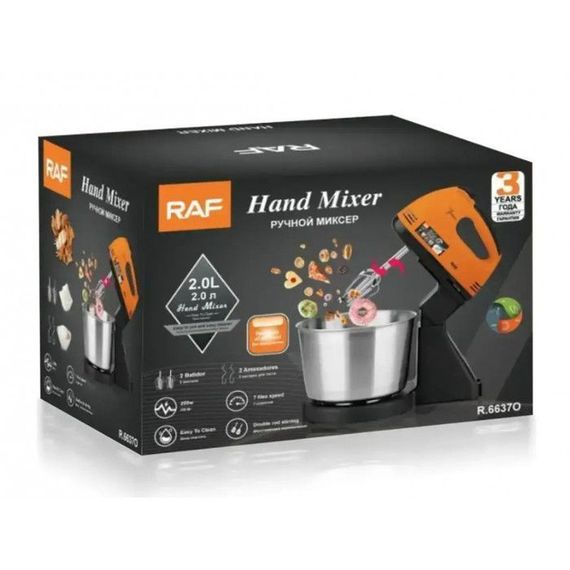 Міксер з чашею потужністю 300 Вт XPRO R-6637O (43903-R 6637_460) | Зображення 5