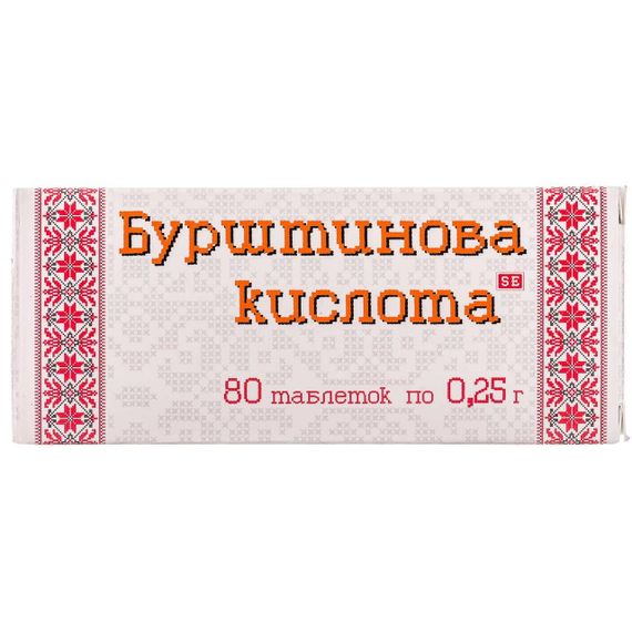 Бурштинова кислота таблетки 0,25г №80