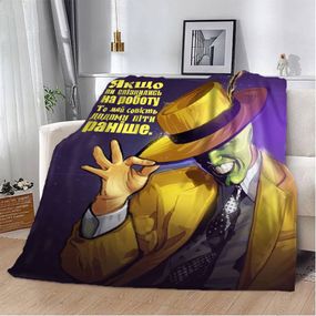Плед 3D мотиваційний Маска мотивації 12786 135х160 см