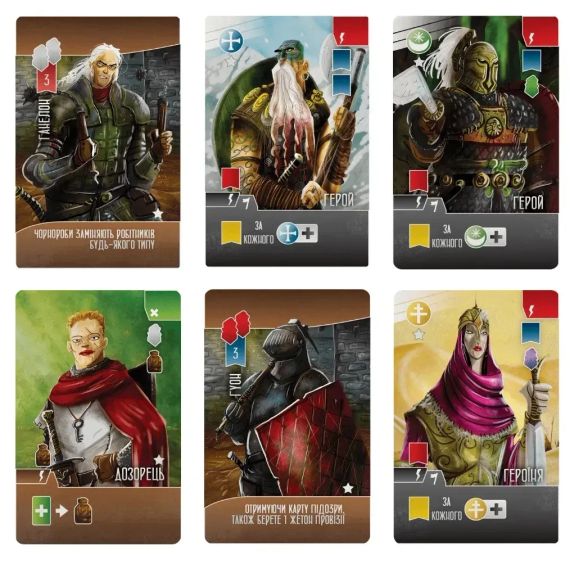 Промокарти для настільної гри Паладини Західного Королівства (Paladins of the West Kingdom) | Зображення 1