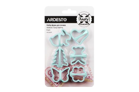 Набір форм для печива Ardesto Tasty baking, 6 шт, блакитний тифані, пластик (AR2308TP)