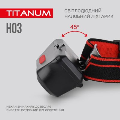 Фонарь TITANUM 180Lm 6500K (TLF-H03) | Зображення 5