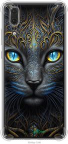 Чохол на Huawei P20 Кішка "5548sp-1396-2448"