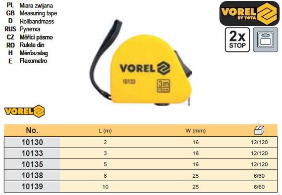 Рулетка 2 фіксатори l=10 м w=25 мм VOREL-10139
